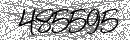 Spam Verification Code